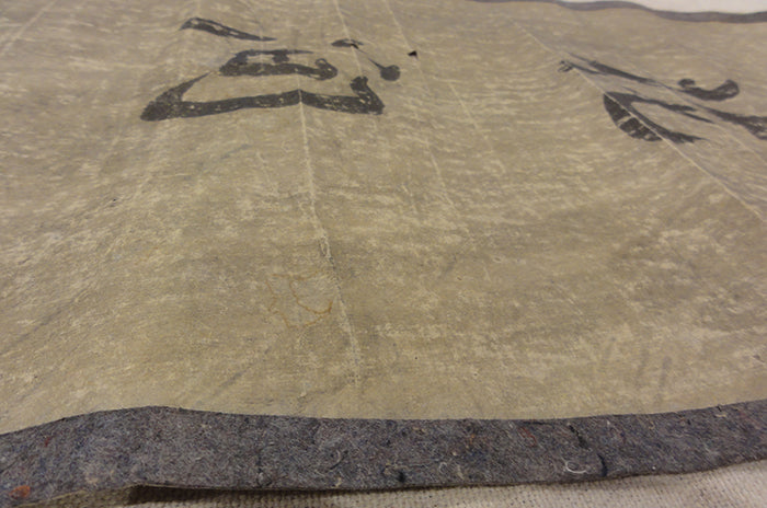 chinese Scroll Rugs & More