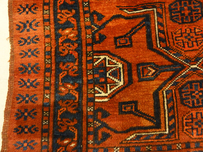 Antique Salor Rugs & More