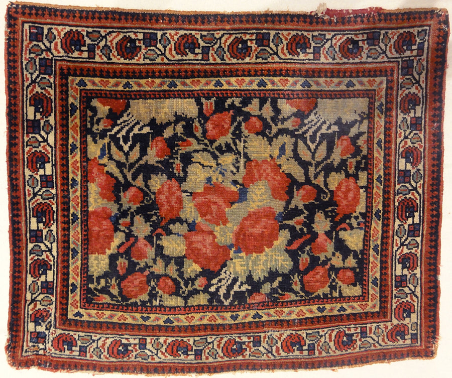 Antique Kurdish Bijar Rugs and More 1