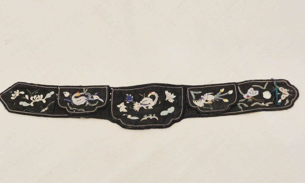 Chinese Forbidden Stitch Belt-rugs-and-more-oriental-carpet-31754-1-