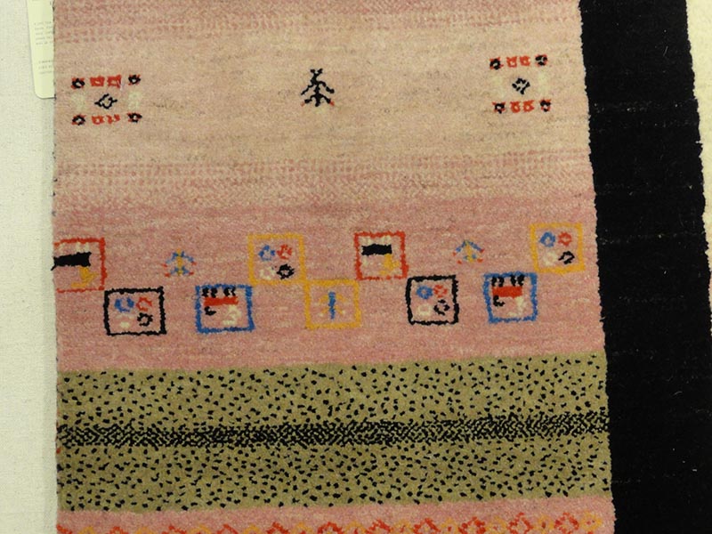 31360 Multi Modern Rug