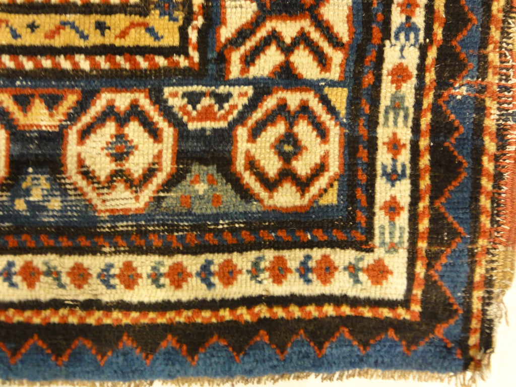 Antique Gendje Rug