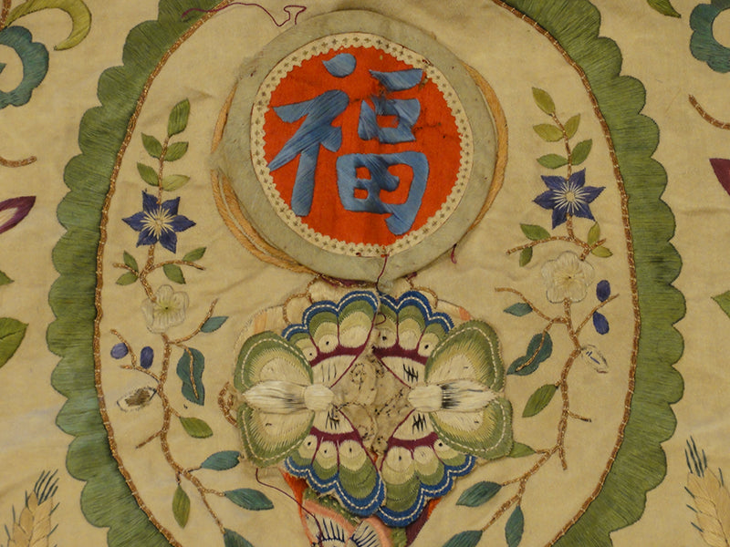 Rare Chinese Silk Textile 31750