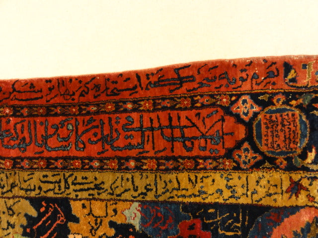 Antique Sultan's Head Silk Meditation Rug: Garden Of Paradise