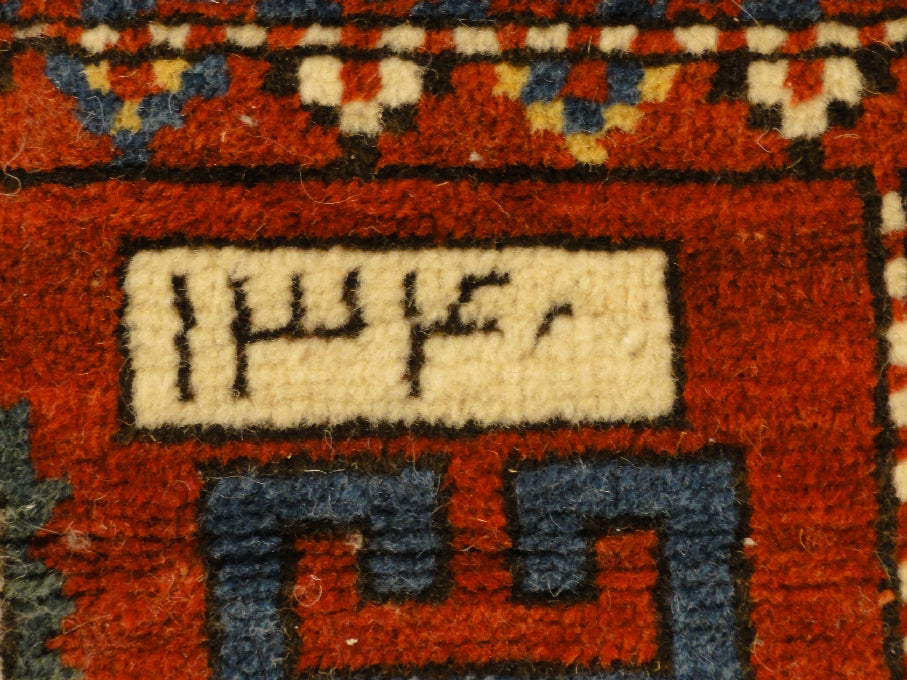 Antique-Zazak-Santa-barbara-design-center-29845