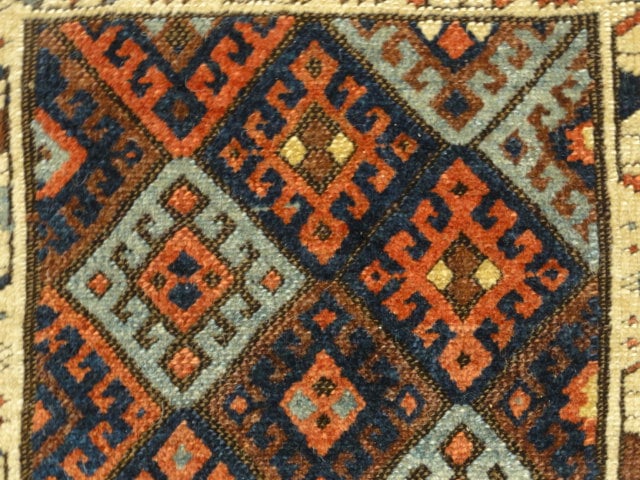Antique Jaf Kurd Bagface 33857