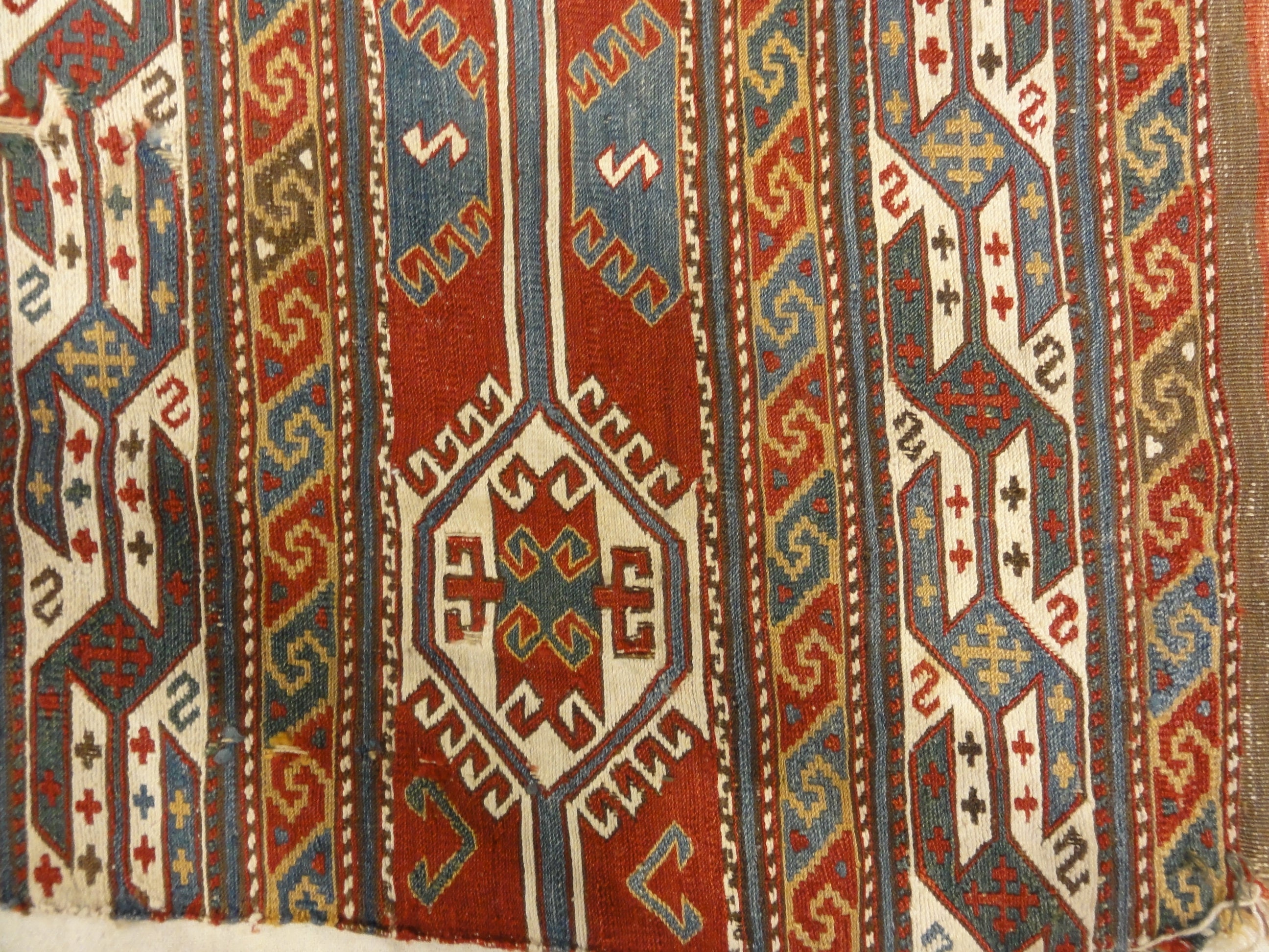 Antique Shahsavan Panel. Rugs & More in the Santa Barbara Design Center. This is a very intricate panel, and is beautiful and very unique.