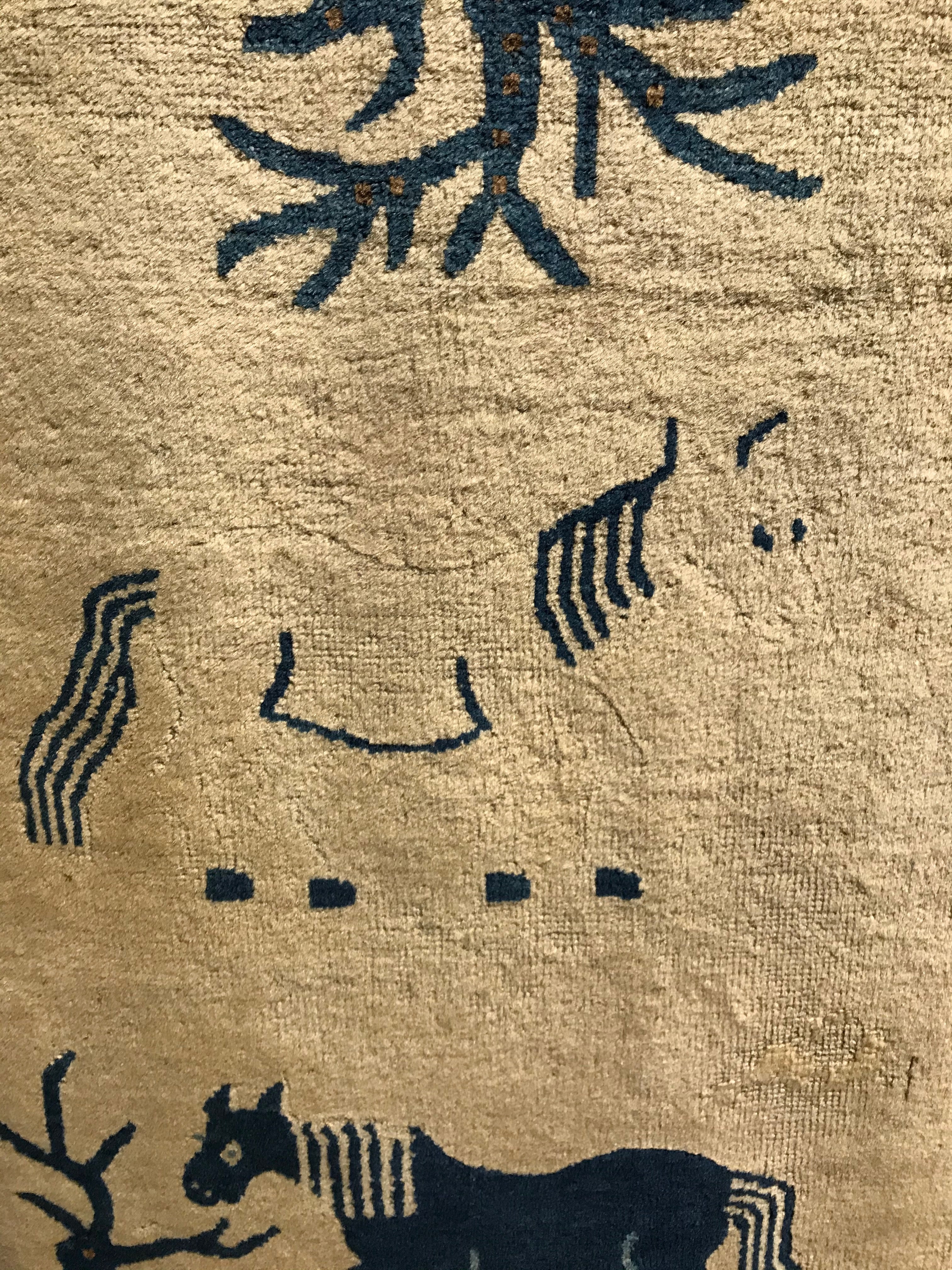 Antique Seven Horses Emperor’s Rug 30533