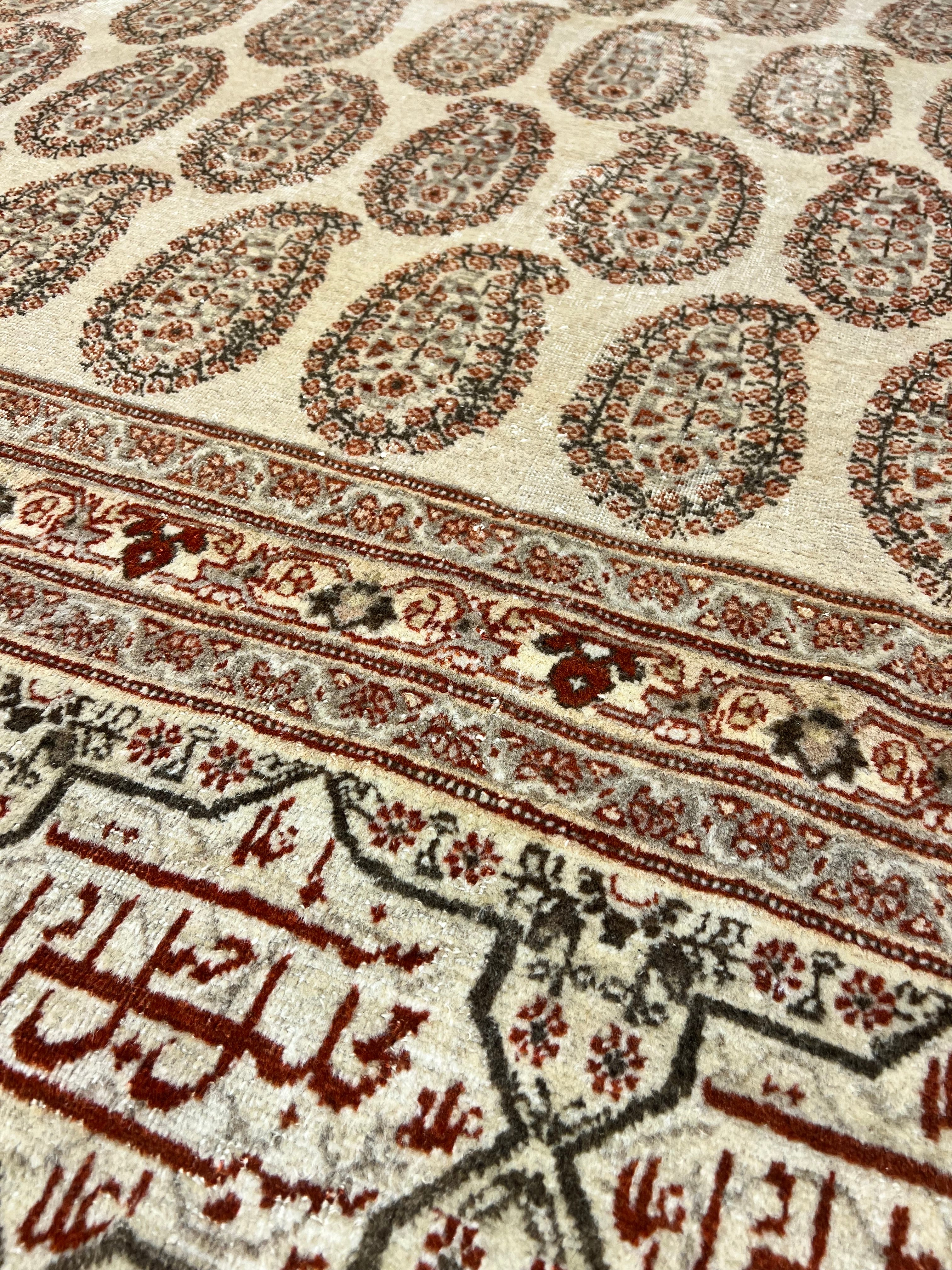 Finest Vintage Haj-jalili 24313