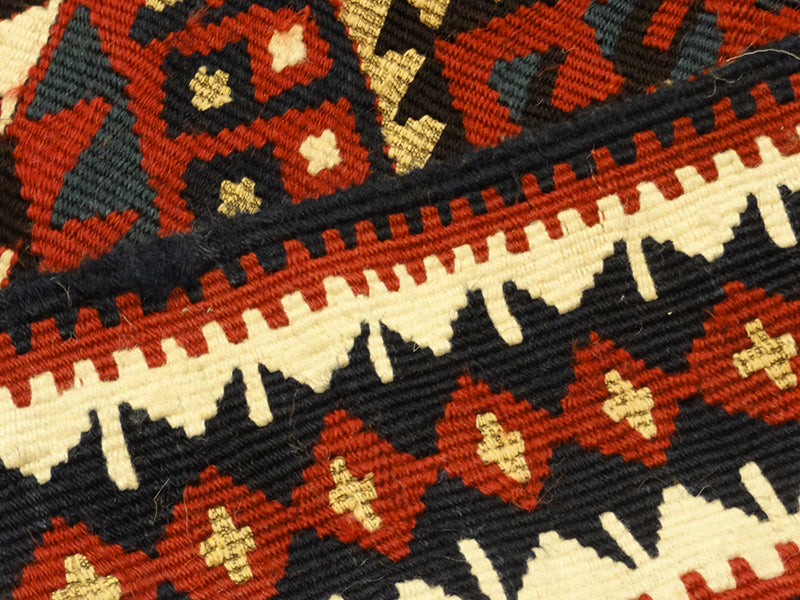 Antique Sivas Kilim with metal tread 31696