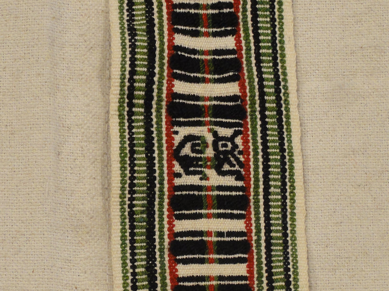 31780 Central American warrior Band