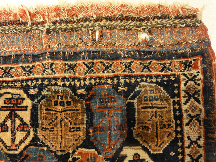 afshar bagface Afshar bagface Rugs & More