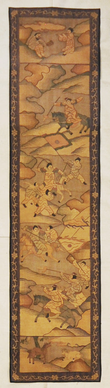 Japanese Scroll 31987 Rugs & More