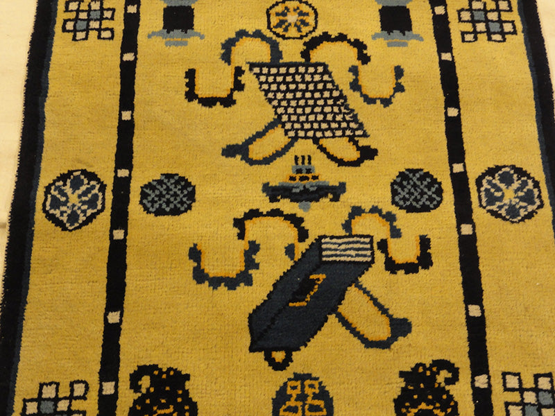 45242 Rare Antique Chinese