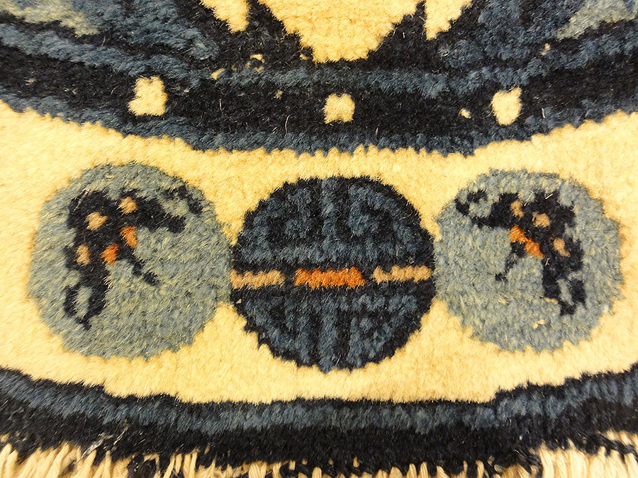 Antique Wool Peking Horse Cover. A piece of genuine antique woven carpet art sold by Santa Barbara Design Center, Rugs and More in Santa Barbara, California