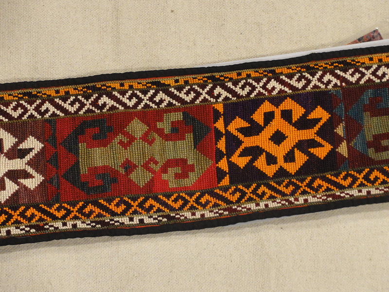 31769  Segoushe Cover