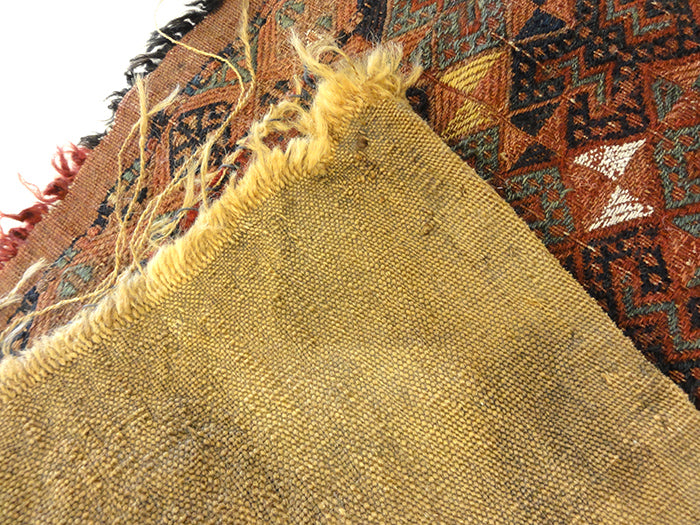 Usbek Bag Antique | Rugs and More | Oriental Carpets | Santa Barbara Design Center 33184