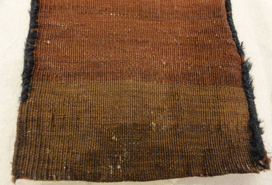 Antique Qashqai Chanteh Women's Bag. A piece of antique woven carpet art sold by Santa Barbara Design Center, Rugs and More in Santa Barbara, California.