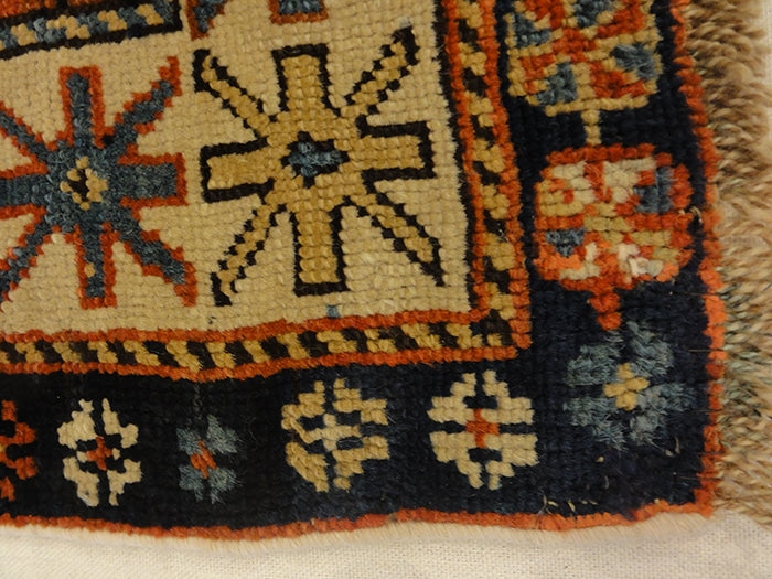 Antique Shirvan Prayer Rug
