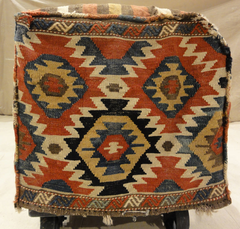 30797 Antique Mafrash Woven Ca 1890