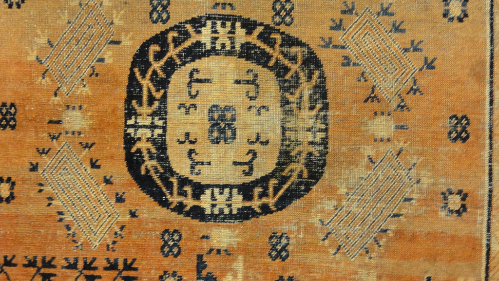 Antique Khotan Rug 34617