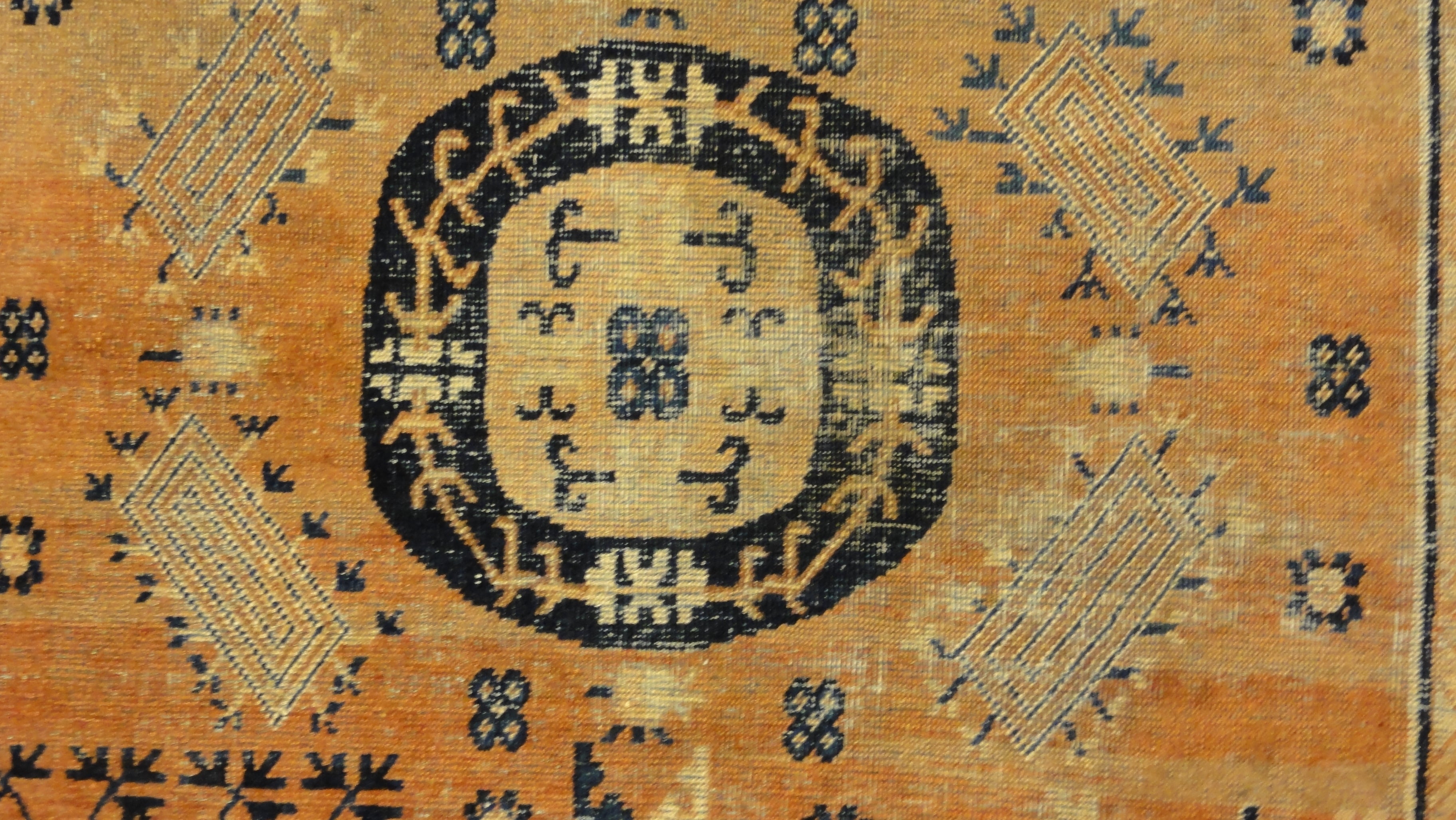 Antique Khotan Rug 34617
