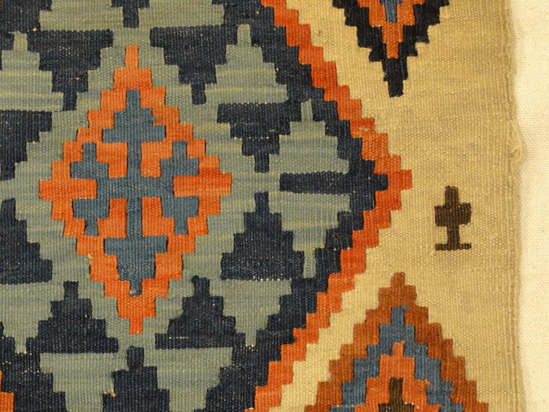 31695 Fine Shirvan Kelim