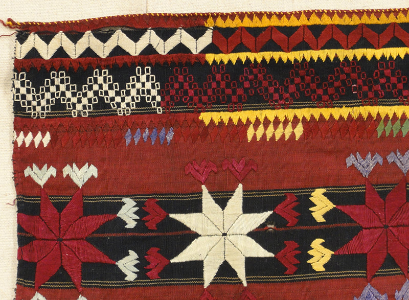 31763 Antique Uzbek Suzani