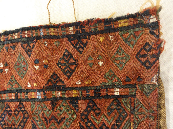 Usbek Bag Antique | Rugs and More | Oriental Carpets | Santa Barbara Design Center 33184
