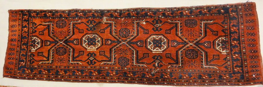 Antique Salor Rugs & More