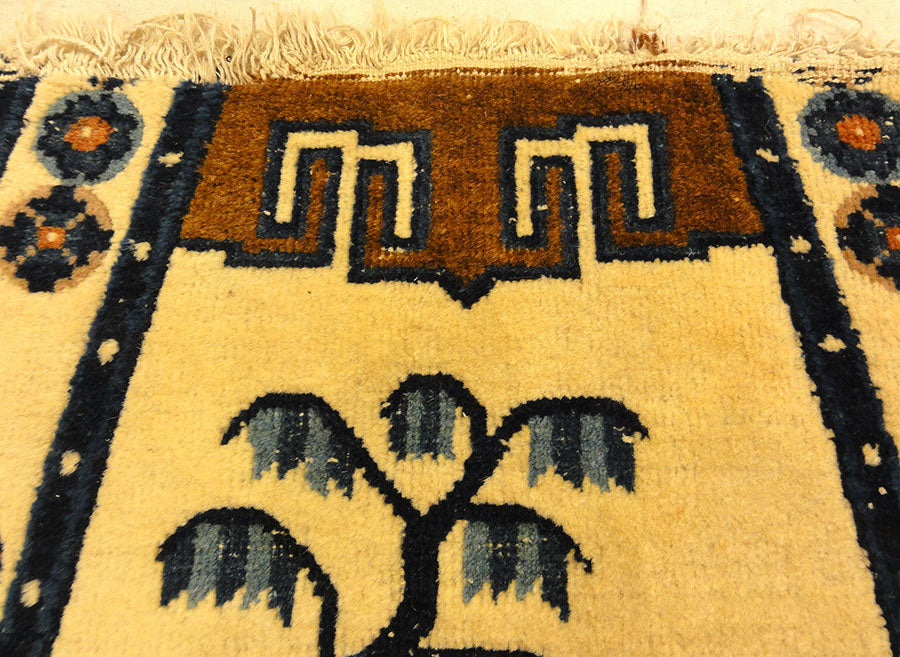 Antique Wool Peking Horse Cover. A piece of genuine antique woven carpet art sold by Santa Barbara Design Center, Rugs and More in Santa Barbara, California