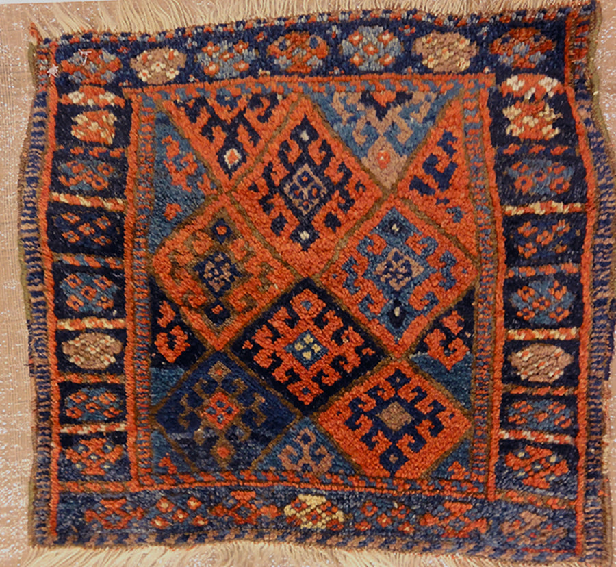 Jaf Kurd Bagface Rugs and More