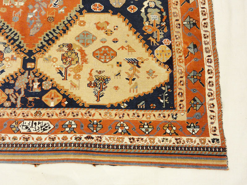 30840 Fine Qashgai Rug