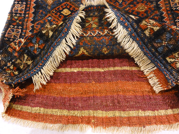Antique Jaf Kurd Rugs & More