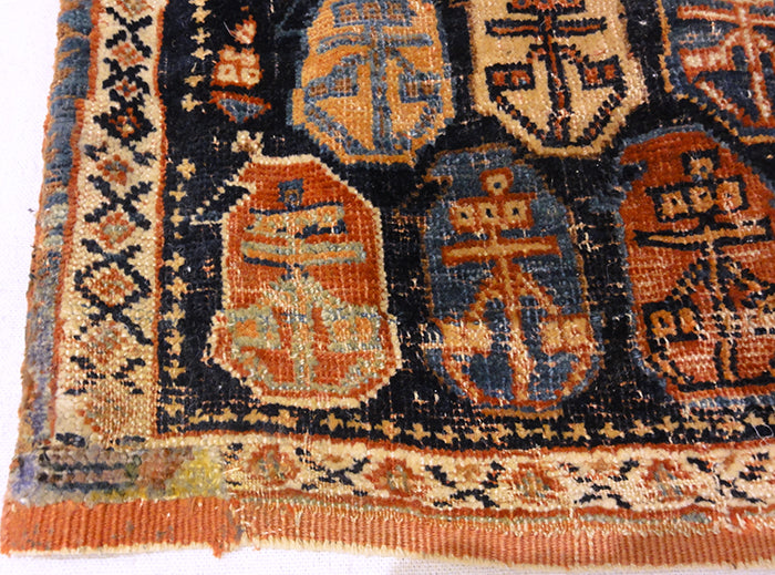 afshar bagface Afshar bagface Rugs & More