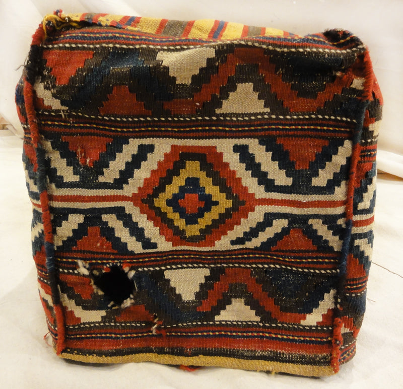 30799 Antique Tribal Mafrash