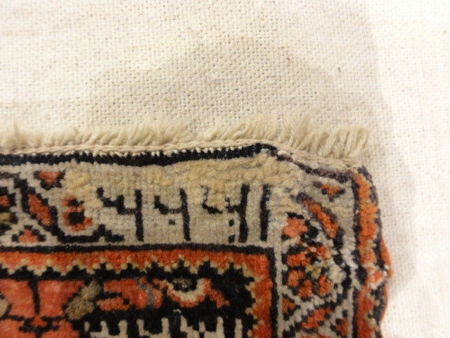 Dated Farahan Botteh Pattern Genuine Woven Carpet Art 30106