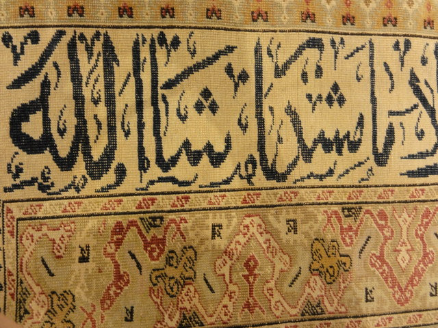 Antique Ottoman Prayer Rug Genuine Authentic Woven Carpet Art Santa Barbara Design Center Rugs and More