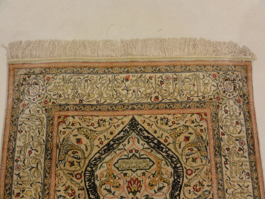 Antique Silk Hereke Turkish with Gold Thread