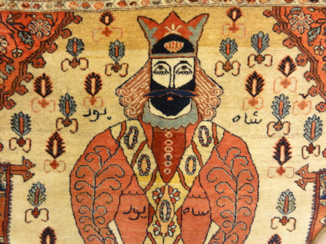 Antique Sarouk Farahan Very Rare Shahpour Figure 30105