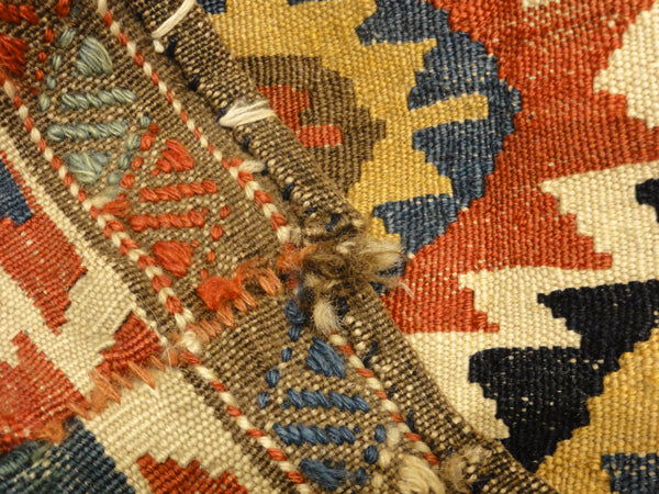 30797 Antique Mafrash Woven Ca 1890