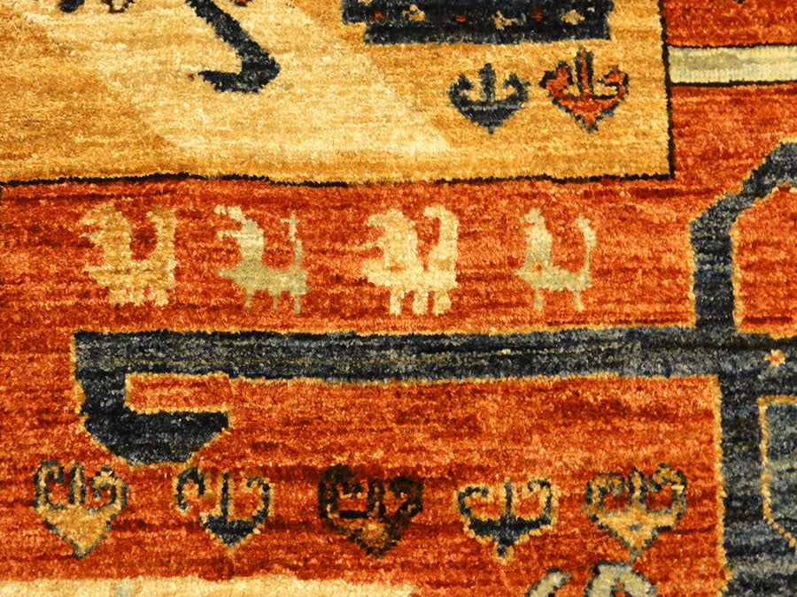 31117 Finest Ziegler & Co Farahan