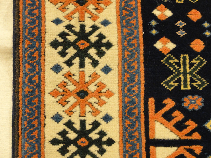 45300 Turkish Tribal Bergama