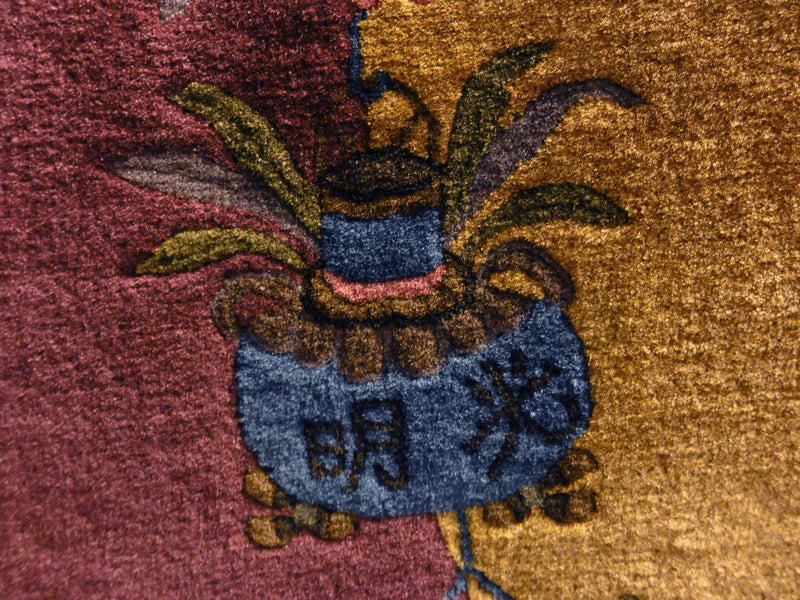 29298 Antique Deco Chinese