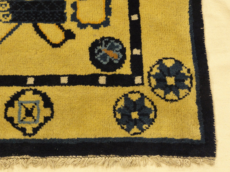 45242 Rare Antique Chinese