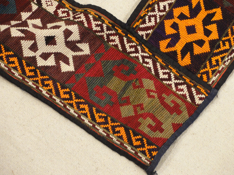 31769  Segoushe Cover