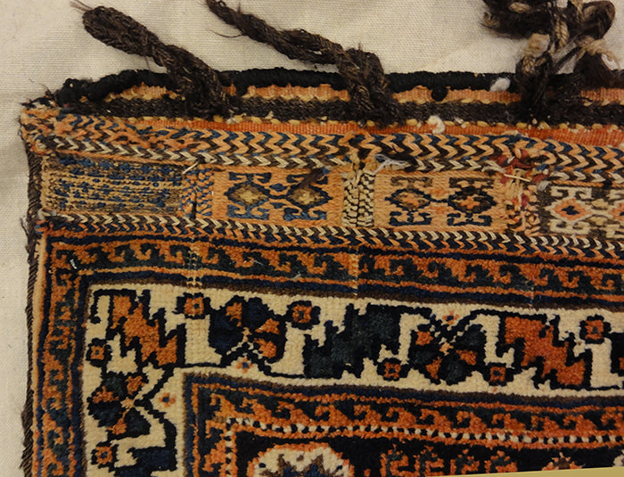 32098 Persian Afshar Bagface