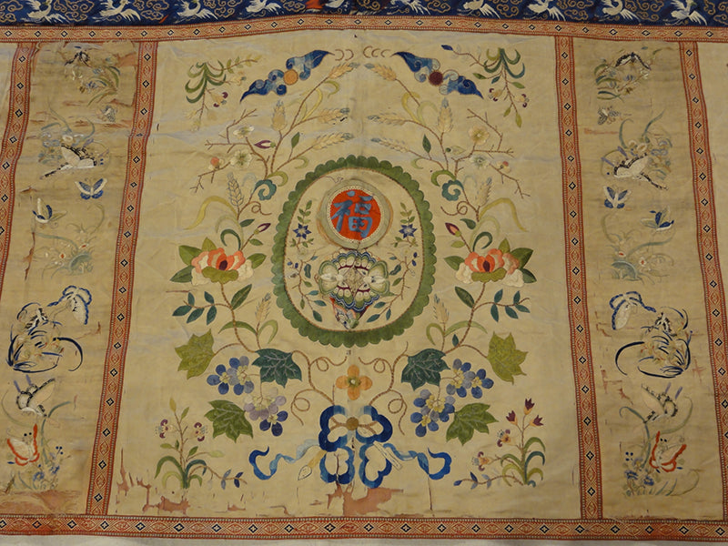 Rare Chinese Silk Textile 31750