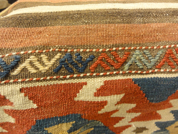 30797 Antique Mafrash Woven Ca 1890