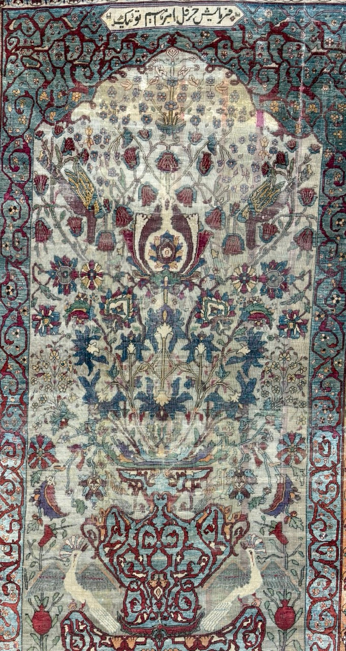 Rare early Persian Silk Kashan 25304